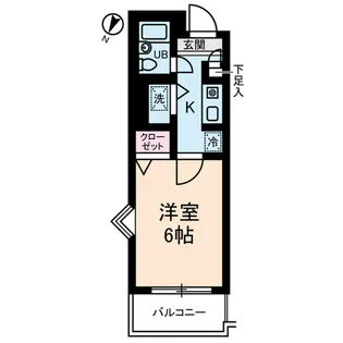 菱和パレス上北沢【2階】の間取り