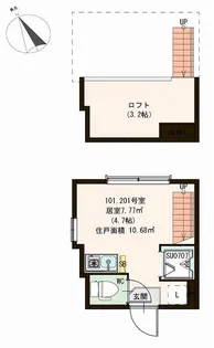 ハーモニーテラス桜上水【2階】の間取り