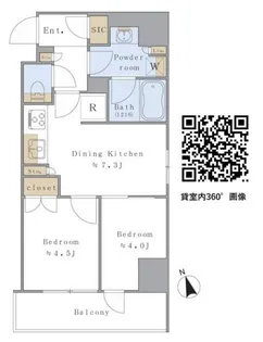 BRILLIA IST 駒込【11階】の間取り