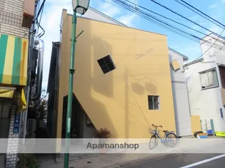 シェ オークルの画像