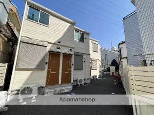 リブ カミーノの画像