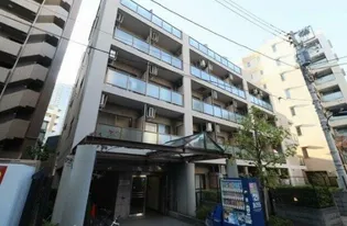 東京都港区三田5丁目【マンション】の外観