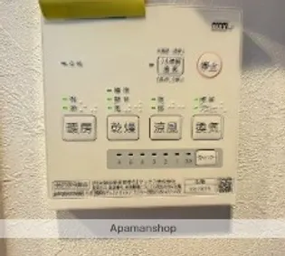 ALBA志茂【4階】のその他画像