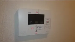 アンジュール神谷【1階】のその他画像