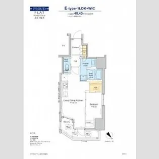 プラウドフラット文京千駄木【5階】の間取り