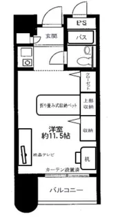 メゾン大塚【4階】の間取り