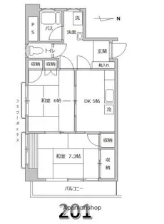 勇進ビル【2階】の間取り