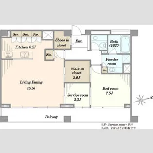 広尾アパートメント【3階】の間取り