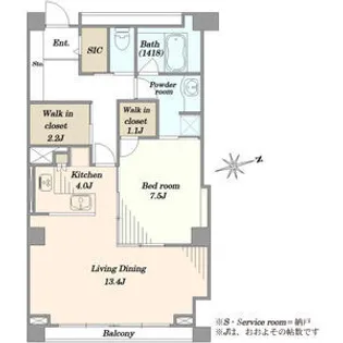 広尾アパートメント【3階】の間取り