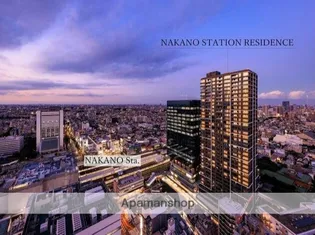 東京都中野区中野2丁目【マンション】の外観