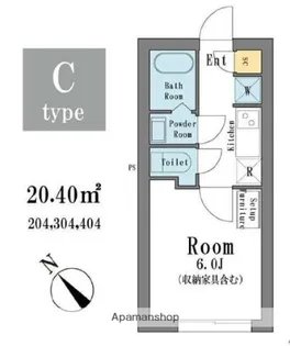 東京都杉並区荻窪5丁目【マンション】の間取り
