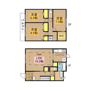 東京都世田谷区大蔵5丁目【テラスハウス】の間取り