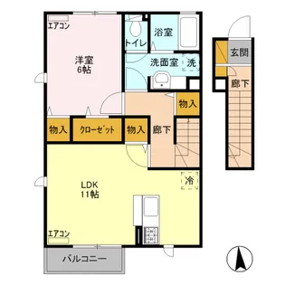 サンセール【2階】の間取り