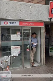 シュロス上石神井【2階】の周辺