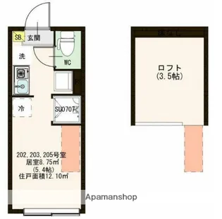 アルコイリスD【2階】の間取り