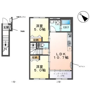 ナチュラル ライズ【2階】の間取り