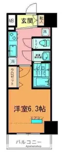 タマリンドハウス【6階】の間取り