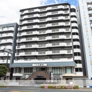 SHINO 36 BLDGの画像