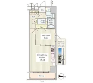 ヒュペリオン東陽町【11階】の間取り