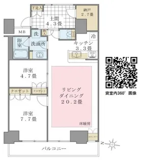 BRILLIA IST 東雲キャナルコート【4階】の間取り