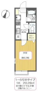 セイコーハウスA【2階】の間取り