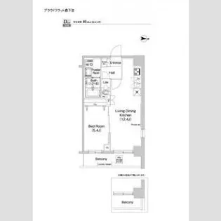 プラウドフラット森下Ⅲ【2階】の間取り