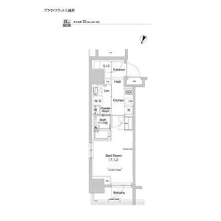 プラウドフラット三越前【7階】の間取り