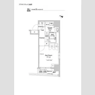 プラウドフラット三越前【2階】の間取り