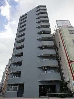 ダイホープラザ入谷の画像