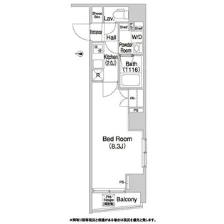 コンフォリア押上【3階】の間取り