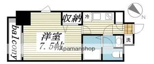 メゾン ド ヴィレ日本橋浜町【4階】の間取り