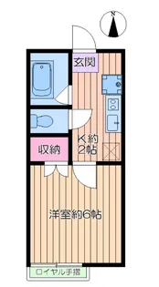 シャンブル春江Ⅴ【2階】の間取り