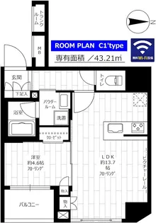 グランドコンシェルジュ蔵前【2階】の間取り