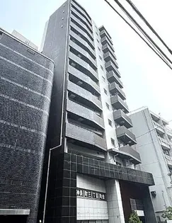 東京都千代田区神田神保町3丁目【マンション】の外観