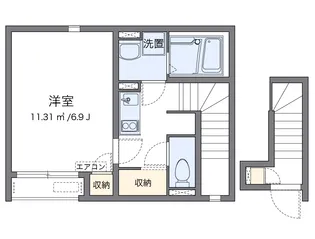 クレイノエルムポッケ【205号室】の間取り
