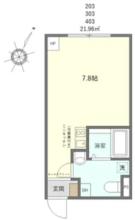 レジアス ウエノサクラギ【2階】の間取り