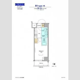 プラウドフラット本所吾妻橋【6階】の間取り
