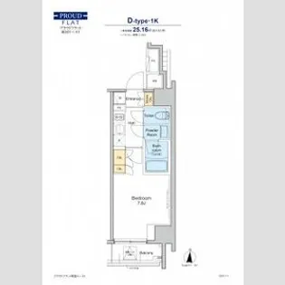 プラウドフラット両国イースト【3階】の間取り