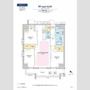 プラウドフラット両国サウス【5階】の間取り