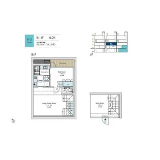 AUBE虎ノ門【1階】の間取り