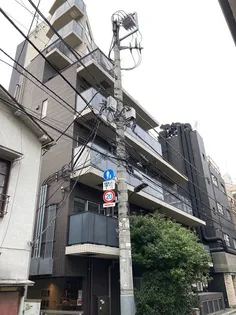 東京都港区西麻布1丁目【マンション】の外観