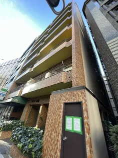 東京都港区芝公園1丁目【マンション】の外観