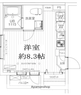 YSセゾンⅡ【2階】の間取り