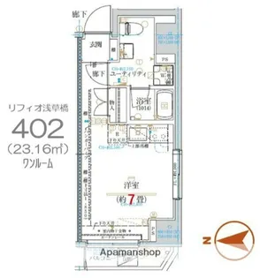 東京都台東区浅草橋1丁目【マンション】の間取り