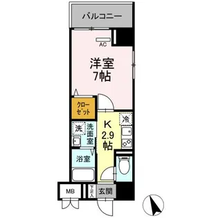 サンジョイアノース【5階】の間取り
