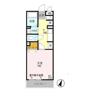 ボン リジエール【3階】の間取り