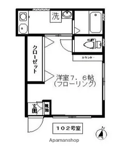 ウッドハウス彩【1階】の間取り