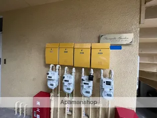 シャングリラガーデン【1階】のその他画像