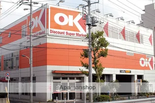 シャングリラガーデン【1階】の周辺