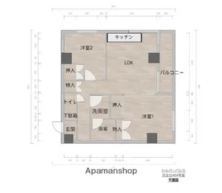 シルバーパレス白金台【4階】の間取り